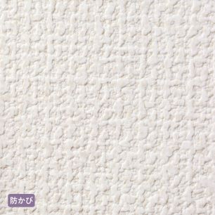 お買い得国産壁紙/のりつき【30m単品】 ベージュの織物調 SSP-2820