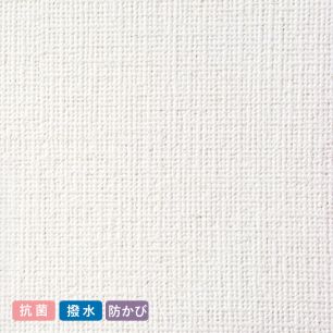 お買い得国産壁紙/のりつき【30m単品】 ベージュの織物調 SSP-2852