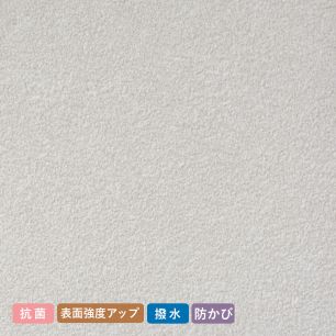 お買い得国産壁紙/のりつき【30m単品】 ライトグレー SSP-2832