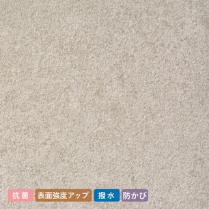 お買い得国産壁紙/のりつき【10m単品】 きれいめコンクリート SP-9799