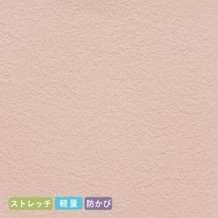 お買い得国産壁紙/のりつき【1m単位切り売り】 ピンク・パープル VS-1029