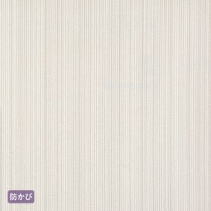 【サンプル】お買い得国産壁紙 ストライプ・流線柄 SVS-9064