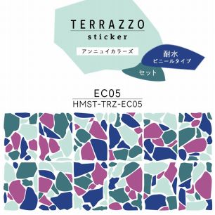 貼ってはがせる TERRAZZO Sticker テラゾーステッカー アンニュイカラーズ 耐水 ビニールタイプ セット HMST-TRZ-EC05 【メール便で発送】