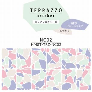 貼ってはがせる TERRAZZO Sticker テラゾーステッカー ニュアンスカラーズ 1枚売り 耐水 ビニールタイプ HMST-TRZ-NC02 【メール便で発送】