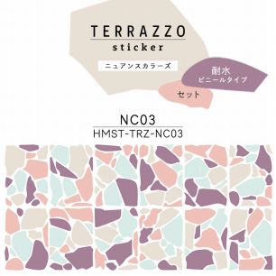 貼ってはがせる TERRAZZO Sticker テラゾーステッカー ニュアンスカラーズ 耐水 ビニールタイプ セット HMST-TRZ-NC07 【メール便で発送】