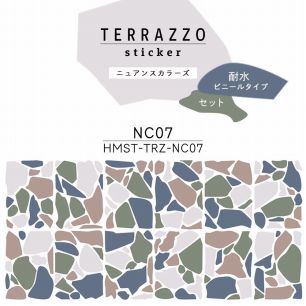 貼ってはがせる TERRAZZO Sticker テラゾーステッカー ニュアンスカラーズ 耐水 ビニールタイプ セット HMST-TRZ-NC03 【メール便で発送】