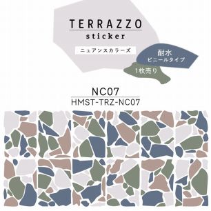 貼ってはがせる TERRAZZO Sticker テラゾーステッカー ニュアンスカラーズ 1枚売り 耐水 ビニールタイプ HMST-TRZ-NC07 【メール便で発送】