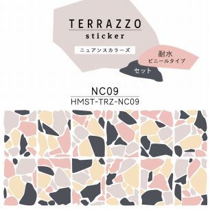 貼ってはがせる TERRAZZO Sticker テラゾーステッカー ニュアンスカラーズ 耐水 ビニールタイプ セット HMST-TRZ-NC01 【メール便で発送】