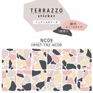 貼ってはがせる TERRAZZO Sticker テラゾーステッカー ニュアンスカラーズ 1枚売り 耐水 ビニールタイプ HMST-TRZ-NC09 【メール便で発送】
