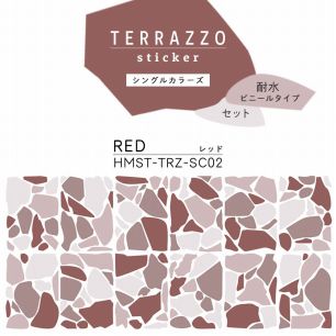貼ってはがせる TERRAZZO Sticker テラゾーステッカー シングルカラーズ 耐水 ビニールタイプ セット HMST-TRZ-SC02 Red レッド 【メール便で発送】
