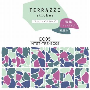 貼ってはがせる TERRAZZO Sticker テラゾーステッカー アンニュイカラーズ 1枚売り 消臭マットタイプ MTST-TRZ-EC05 【メール便で発送】