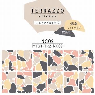 貼ってはがせる TERRAZZO Sticker テラゾーステッカー ニュアンスカラーズ 1枚売り 消臭マットタイプ MTST-TRZ-NC09 【メール便で発送】