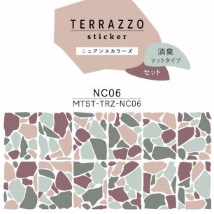 貼ってはがせる TERRAZZO Sticker テラゾーステッカー ニュアンスカラーズ セット 消臭マットタイプ  MTST-TRZ-NC06 【メール便で発送】