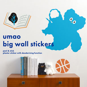 umao big wall stickers 消臭ステッカー Big Bear / Blue　(60cm×90cm)1シート