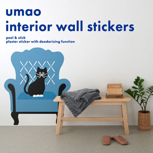 uamo interior wall stickers 消臭ステッカー Aset (100cm×90cm)1シート
