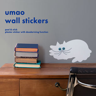 umao wall sticker 消臭ステッカー しろねこB(42cm×29.7cm)1シート