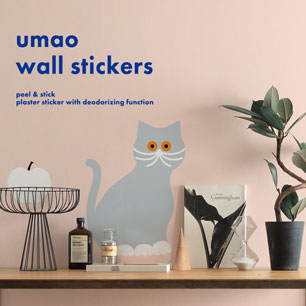umao wall sticker 消臭ステッカー グレーのねこ(29.7cm×42cm)1シート