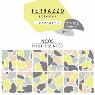 貼ってはがせる TERRAZZO Sticker テラゾーステッカー ニュアンスカラーズ ツヤなし 不織布タイプ セット MTST-TRZ-NC05 【メール便で発送】