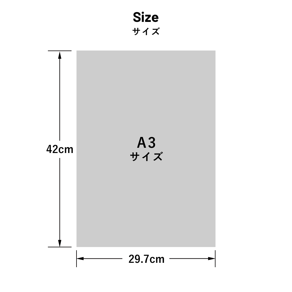 コースター用紙 ホワイト 1mm B4サイズ：200枚 コースター 印刷 手作り オリジナル 紙製 業務用 吸水 カード 名刺 - 8