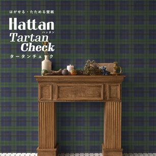 はがせるパッチワーク壁紙 Hattan Tartan Check ハッタン タータンチェック ネイビー×グリーン HTTC-02