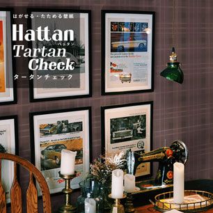 はがせるパッチワーク壁紙 Hattan Tartan Check ハッタン タータンチェック カシス HTTC-09