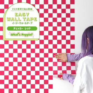マステ感覚で貼る壁紙 EASY WALL TAPE イージーウォールテープ What's poppin? チェッカー (23cm×6mサイズ) EWP02 レッド