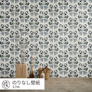 はがせる壁紙 のりなしタイプ WALLTZ ウォルツ ハシジュンコ daruma kikko sumi NWZ-DKSM (49cm×2.7mサイズ)