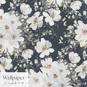 【サンプル】はがせる壁紙 シールタイプ Mon Sucrier 花柄 リボンブーケ TMS-RB02 ウィンターフラワー