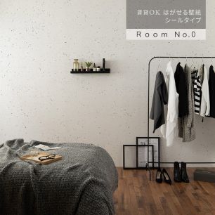はがせる壁紙 シールタイプ Room No.0 スプラッシュインク (49cm×3mサイズ) TRN-SI01