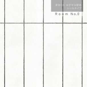 【サンプル】はがせる壁紙 シールタイプ Room No.0 シンプルウォールタイル TRN-WT02 tile02