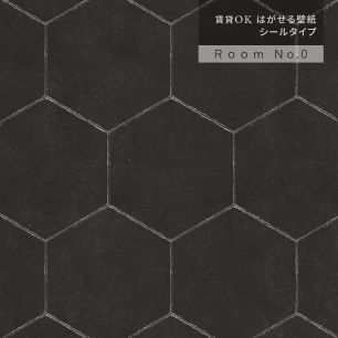 サンプル はがせる壁紙 シールタイプ Room No.0 シンプルウォールタイル TRN-WTB03 tile03 ブラック