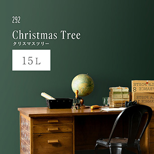 イマジンウォールペイント 15L ディープグリーンペイント 【292】 Christmas Tree クリスマスツリー
