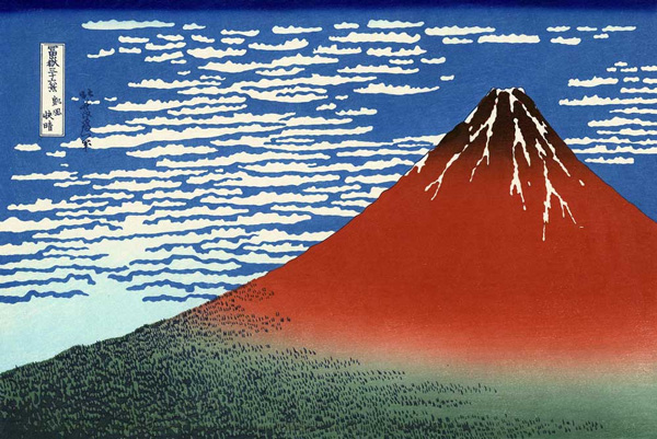 輸入壁紙 カスタム壁紙 PHOTOWALL / Hokusai,Katsushika - Red Fuji (e10404)