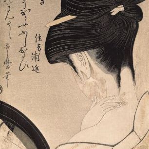 輸入壁紙 カスタム壁紙 PHOTOWALL / Utamaro,Kitagawa - Woman Putting on Make-up (e10380)