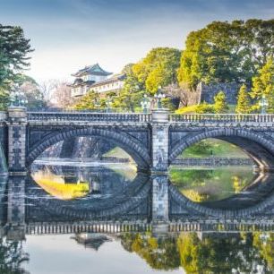 輸入壁紙 カスタム壁紙 PHOTOWALL / Tokyo Imperial Palace of Japan (e22823)