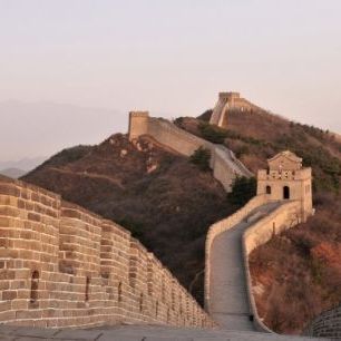 輸入壁紙 カスタム壁紙 PHOTOWALL / On top of the Great Wall of China (e24615)