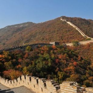 輸入壁紙 カスタム壁紙 PHOTOWALL / The Great Wall in Autumn (e24664)