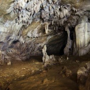 輸入壁紙 カスタム壁紙 PHOTOWALL / Sohoton Cave (e25249)