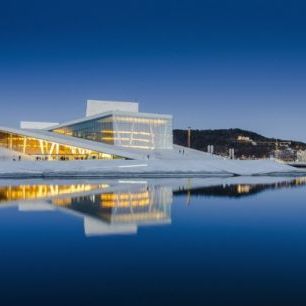 輸入壁紙 カスタム壁紙 PHOTOWALL / Oslo Opera House by Night (e30701)