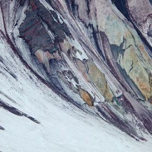 輸入壁紙 カスタム壁紙 PHOTOWALL / Colorful Layers of Rock, Mount St Helens' Crater (e31099)