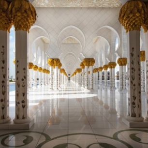 輸入壁紙 カスタム壁紙 PHOTOWALL / Abu Dhabi Mosque (e310257)