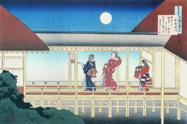 輸入壁紙 カスタム壁紙 PHOTOWALL / Akazome Emon - Katsushika Hokusai (e316989)