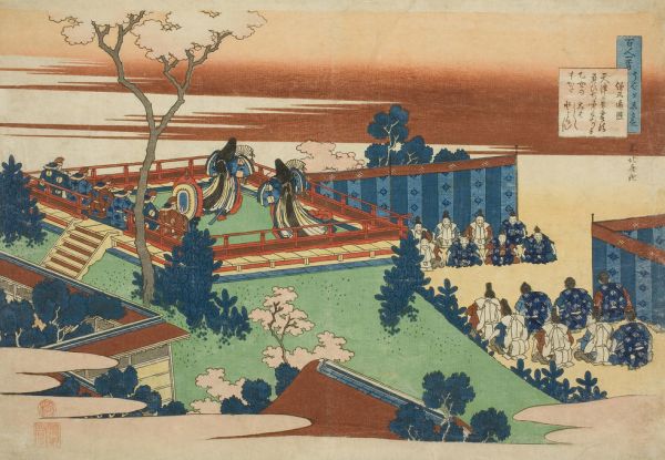 輸入壁紙 カスタム壁紙 PHOTOWALL / Yoshimine No Munesada - Katsushika Hokusai (e316995)