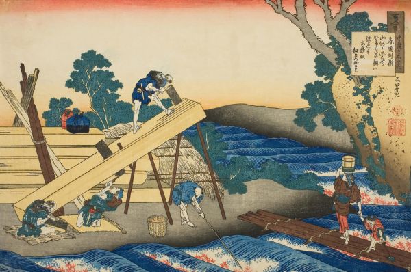 輸入壁紙 カスタム壁紙 PHOTOWALL / Sawyers Log Cutting - Katsushika Hokusai (e316996)