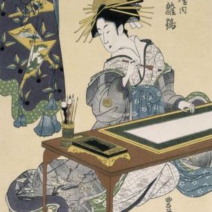 輸入壁紙 カスタム壁紙 PHOTOWALL / Cortesana Hinazuru - Utagawa Toyokuni (e317024)