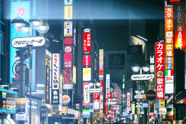 輸入壁紙 カスタム壁紙 PHOTOWALL / Japan Rising Sun - Shinjuku at Night (e328655)