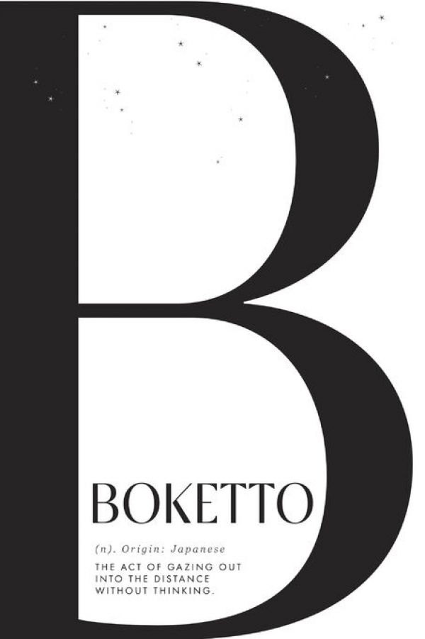 輸入壁紙 カスタム壁紙 PHOTOWALL / Boketto (e331373)
