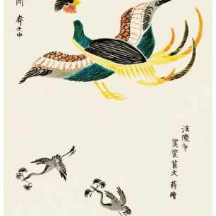 輸入壁紙 カスタム壁紙 PHOTOWALL / Traditional Japanese Crane No III (e93264)