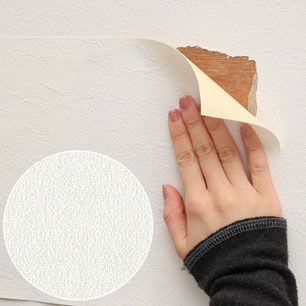 【サンプル】A4サイズの生のり付き壁紙 白系の織物調　SLP-312