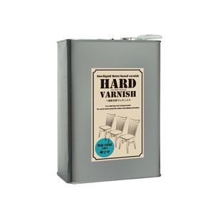 水性ウレタンニス  ハードバーニッシュ(上塗り) 3.5kg HARD VARNISH  半ツヤ